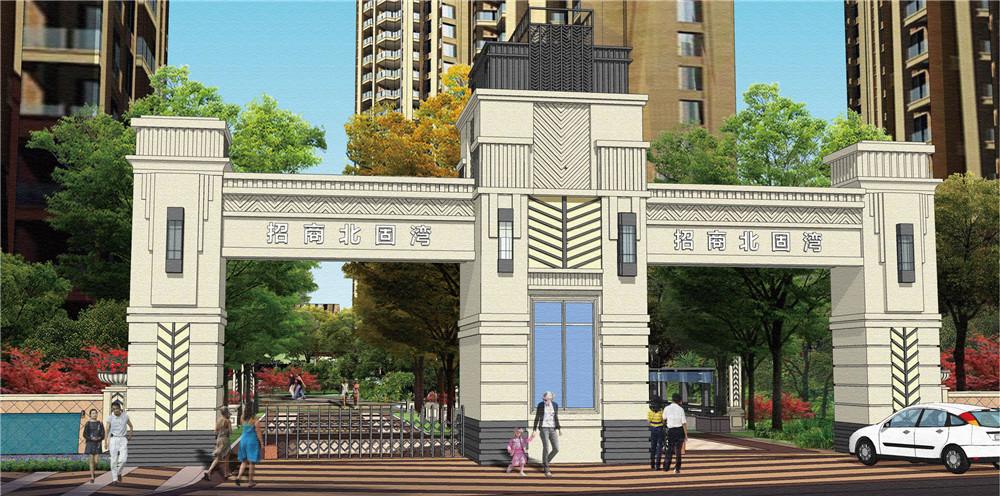 招商北固湾 (2).jpg