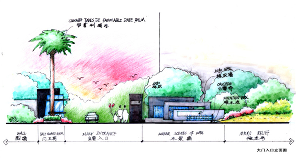 深圳南新荔苑 (3).jpg