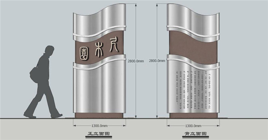 深圳实验中学高中部 (6).jpg