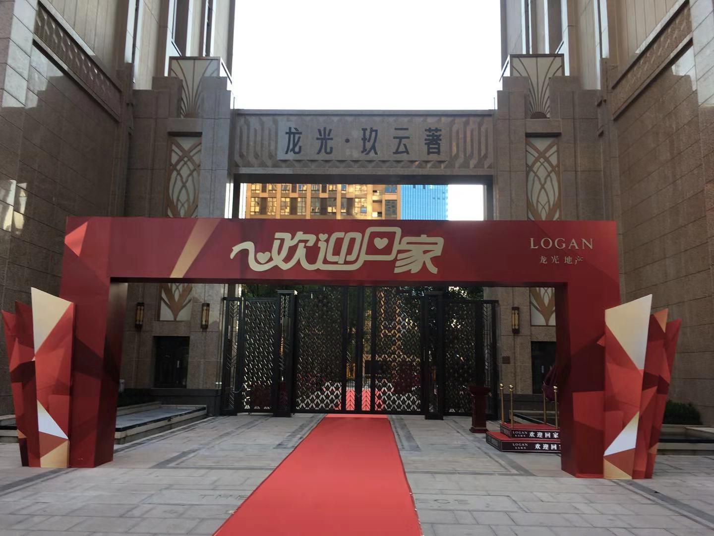 网站1.jpg